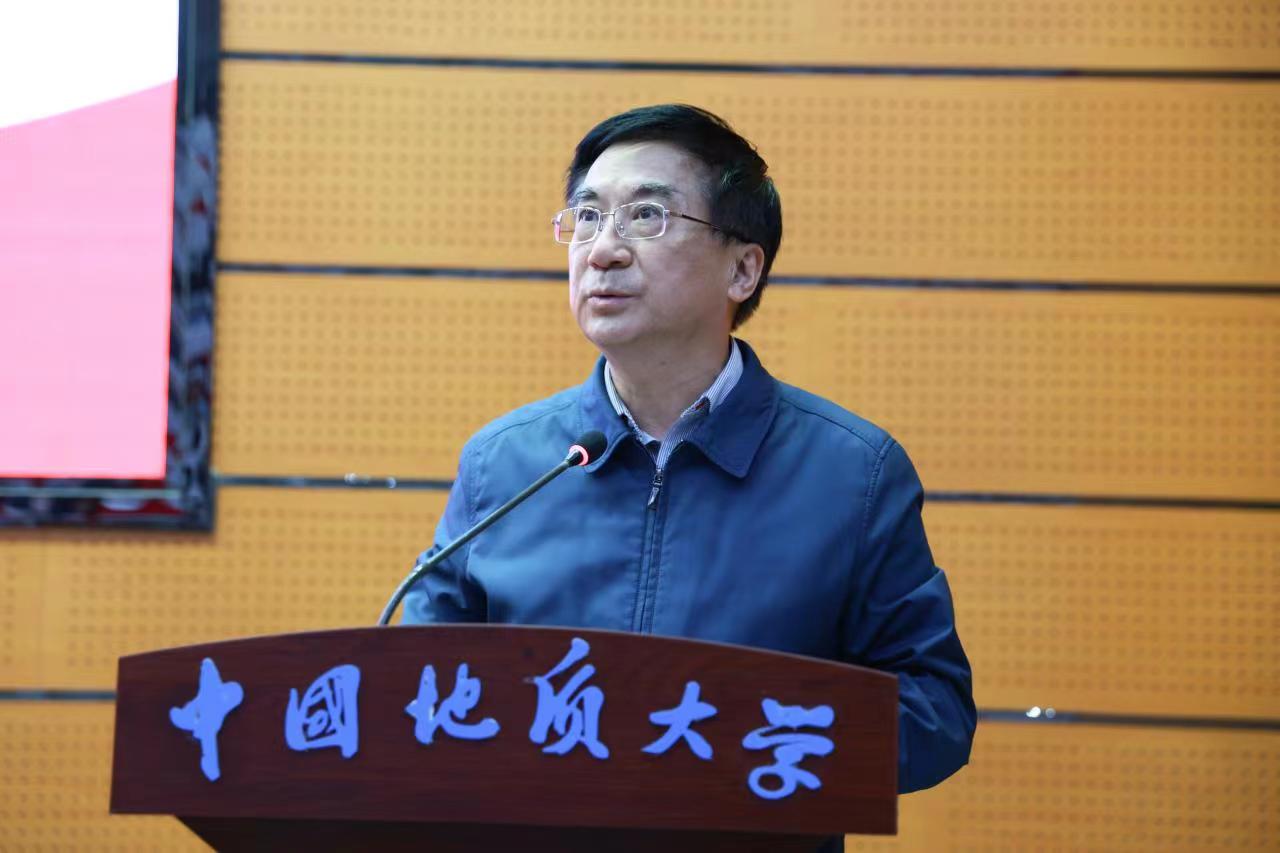 我校中國地質(zhì)大學(xué)(武漢)召開傳達(dá)學(xué)習(xí)宣傳貫徹黨的二十大精神大會-地大熱能 我校中國地質(zhì)大學(xué)(武漢)召開傳達(dá)學(xué)習(xí)宣傳貫徹黨的二十大精神大會-地大熱能