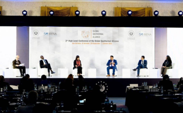 地?zé)崮?GEO II)項(xiàng)目將加速地?zé)崮茉谵r(nóng)業(yè)溫室中應(yīng)用-地大熱能 地?zé)崮?GEO II)項(xiàng)目將加速地?zé)崮茉谵r(nóng)業(yè)溫室中應(yīng)用-地大熱能