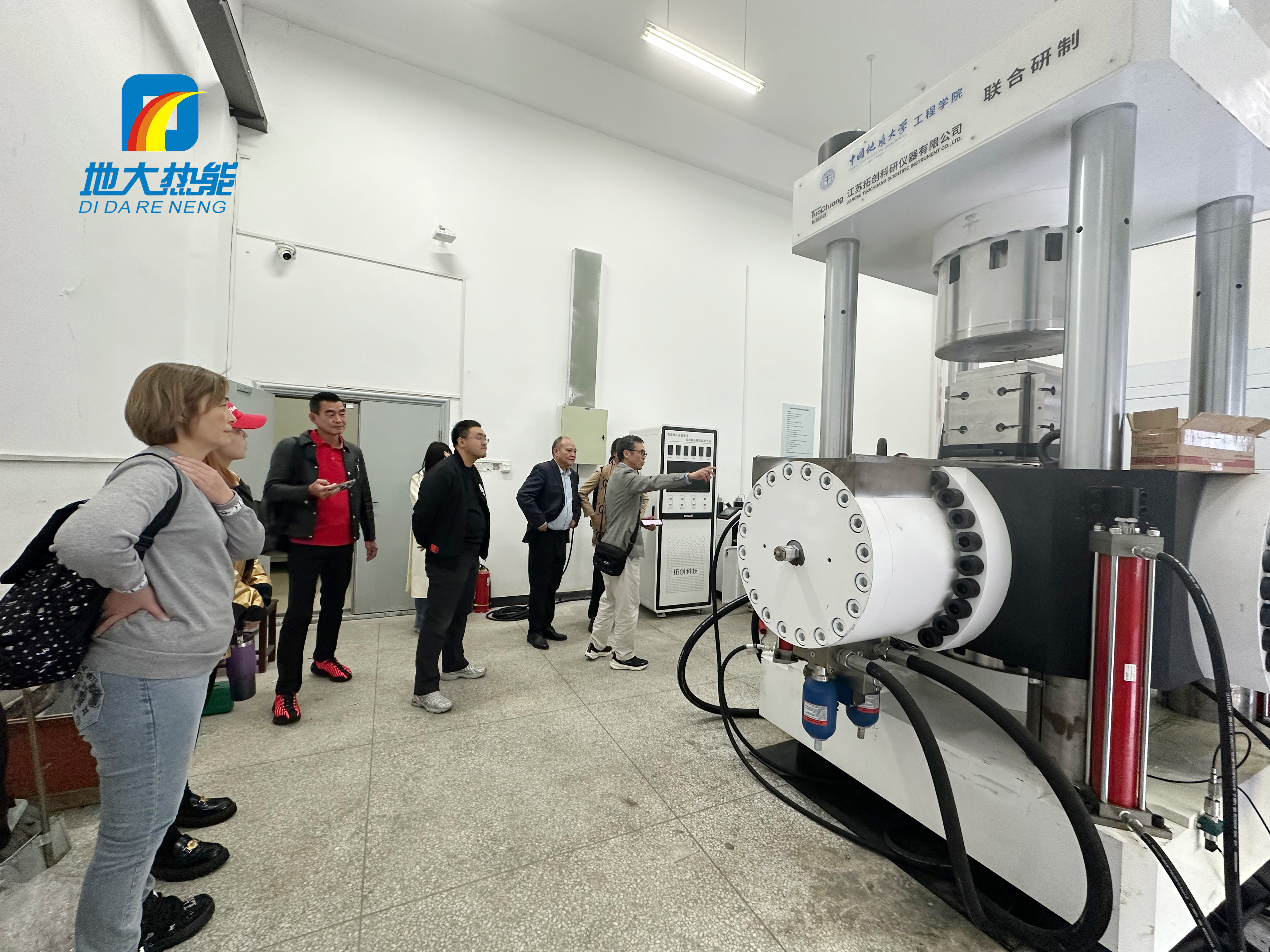 地大熱能：海內外攜手，共探地熱發(fā)電新未來