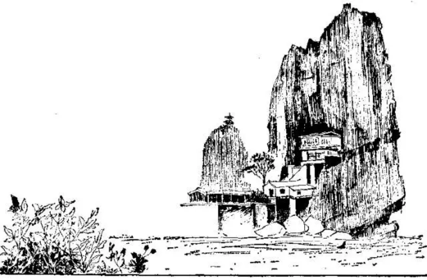 盤點(diǎn)各類地質(zhì)地貌類型-地?zé)豳Y源開發(fā)-地大熱能